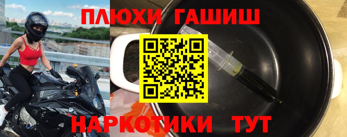 Гашиш  Вход с VPN  ГАШИШ AMNESIA HAZE  Нефтекамск  Гашиш Ice-O-Lator 