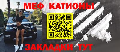 кокаин Гусь-Хрустальный