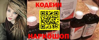 кокаин Гусь-Хрустальный