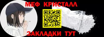 ALPHA-PVP Гусиноозёрск