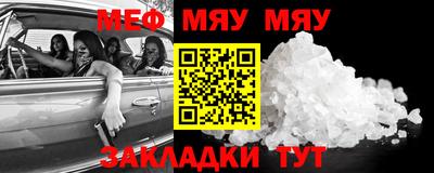 кокаин Гусь-Хрустальный