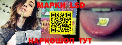 кокаин Гусь-Хрустальный