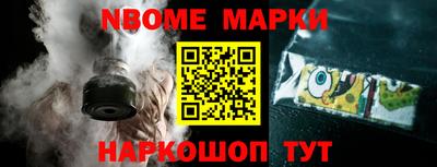 mdpv Гусев