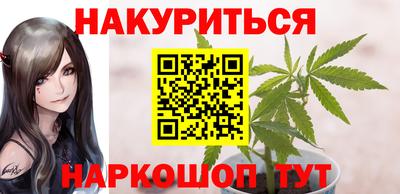 ALPHA-PVP Гусиноозёрск
