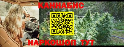 ALPHA-PVP Гусиноозёрск