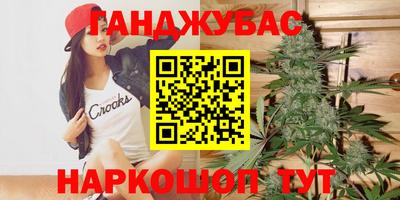 mdpv Гусев
