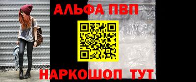кокаин Гусь-Хрустальный