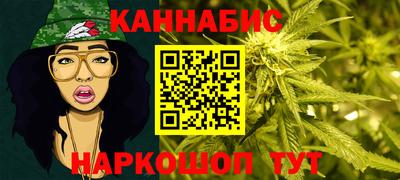 ALPHA-PVP Гусиноозёрск
