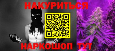 кокаин Гусь-Хрустальный