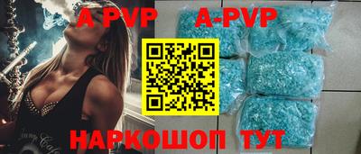 кокаин Гусь-Хрустальный