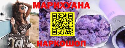 ALPHA-PVP Гусиноозёрск