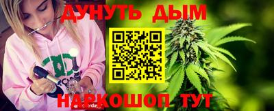 mdpv Гусев