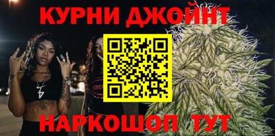 mdpv Гусев