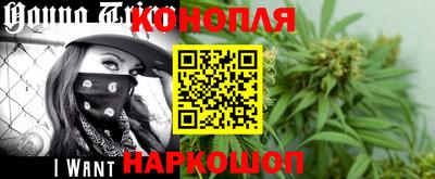 кокаин Гусь-Хрустальный