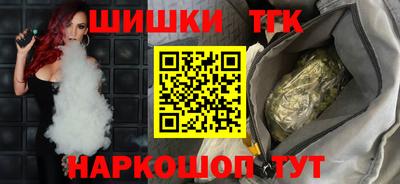 mdpv Гусев