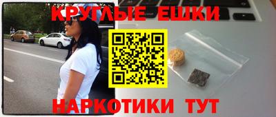 mdpv Гусев