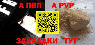 кокаин Гусь-Хрустальный