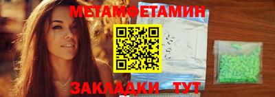 mdpv Гусев