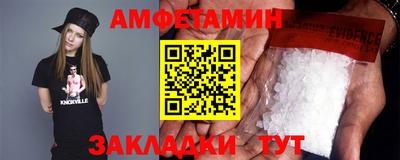 mdpv Гусев