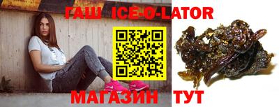 mdpv Гусев