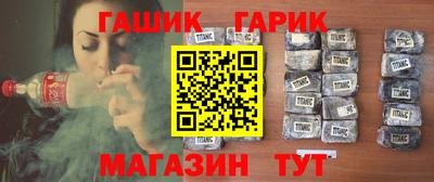кокаин Гусь-Хрустальный
